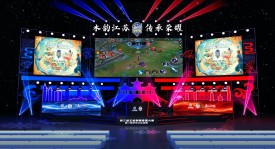 KPL夏季赛常规赛第二轮：AG超玩会vseStarPro战术较量前瞻