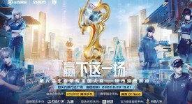 极致运营！佛山DRG一局比赛零爆发人头，仅凭兵线运营取胜